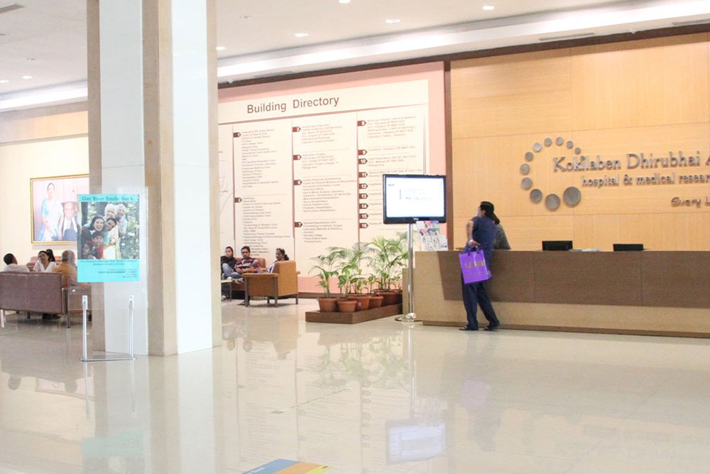 Kokilaben Dhirubhai Ambani Hospital photo 2