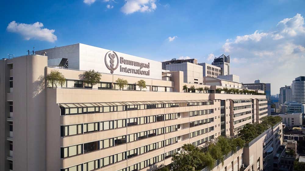 Bumrungrad International Hospital (Watthana, Bangkok) photo 3