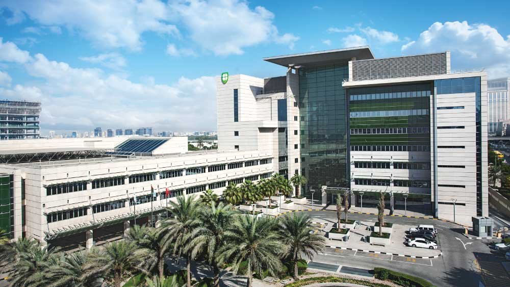 American Hospital Dubai (Oud Metha) photo 1